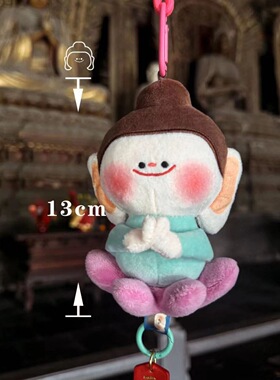 云冈石窟佛小伴合掌莲花小佛车挂件旅游纪念玩偶包挂件可爱莲花佛