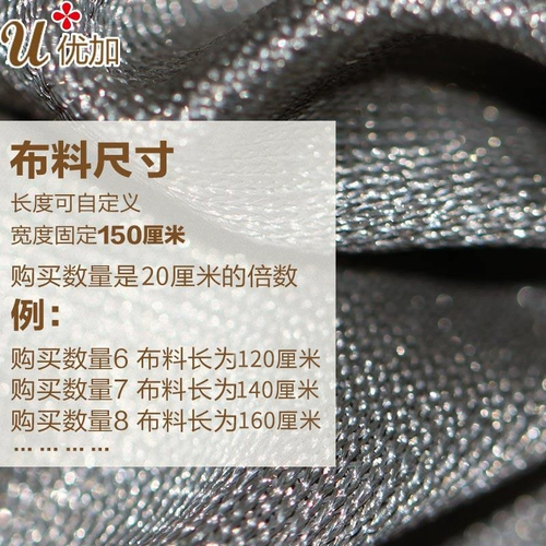 Антирадиационная ткань из серебряного волокна, антирадиационный бюстгальтер-топ, майка, дудоу, эффект подтяжки