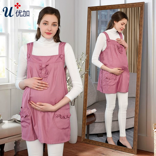 Антирадиационный фартук для беременных из серебряного волокна, большой размер