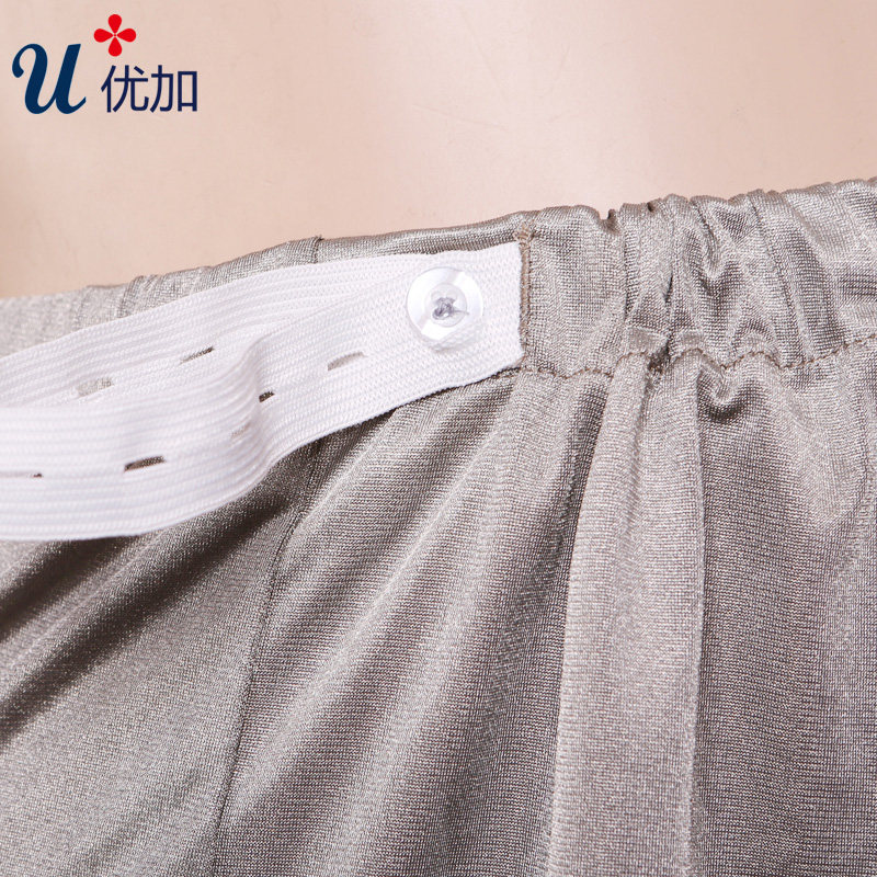 防辐射服正品全银纤维防幅射内裤 优加防辐射内裤