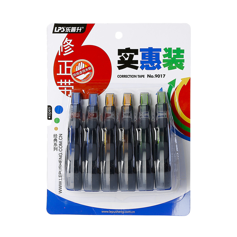 Free shipping Lepusheng 9017 correction belt office supplies