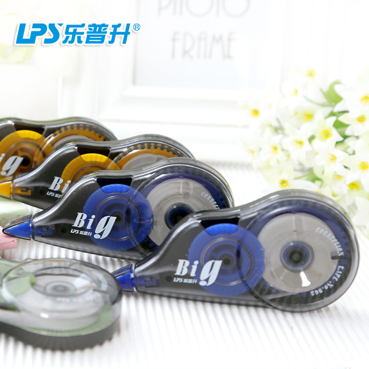 Free shipping Lepusheng 9017 correction belt office supplies
