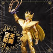 布鲁可圣斗士超越版仙女座瞬青铜圣衣星云锁链可动积木人模型手办