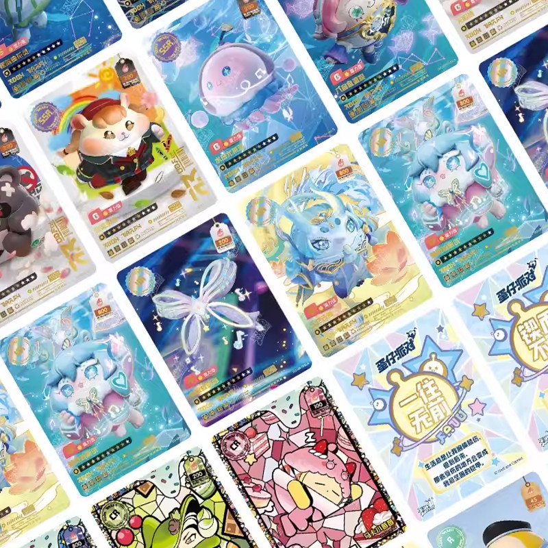 卡游蛋仔派对卡片一整盒潮流包第三弹正版CR卡牌但在排队盲盒卡册,淘宝优惠券,粉丝福利购,淘宝优惠卷