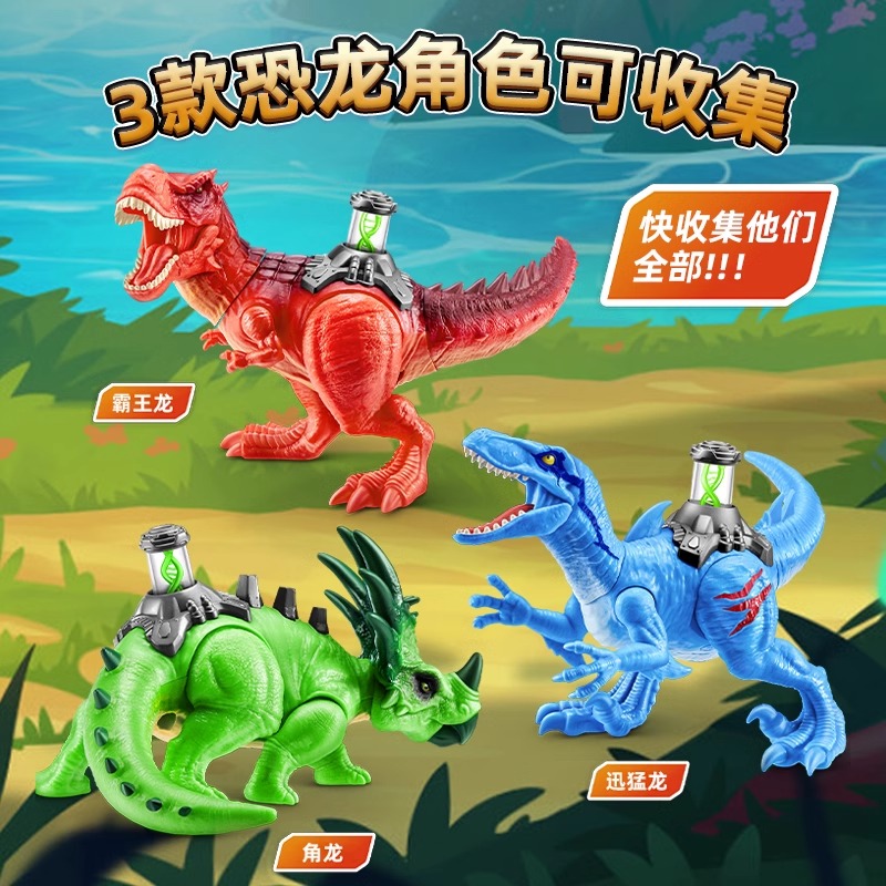zuru侏罗纪会发声的发光仿真动物模型高级恐龙模型迅猛霸王龙玩具