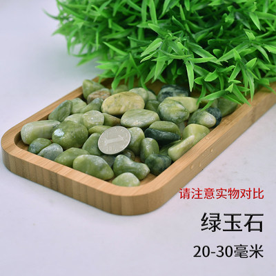 天然河沙水晶砂乌龟冬眠用细沙黑金沙鱼缸造景原生底砂 多肉铺面 - 图0