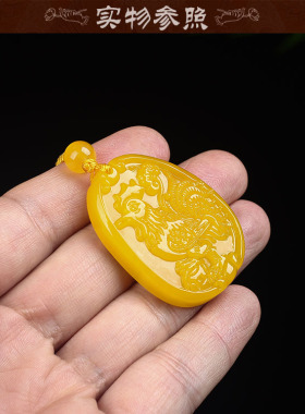 蛇年化解黄龙玉鸡吊坠男女礼物