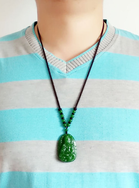 招财转运属鼠碧玉守护神千手观音