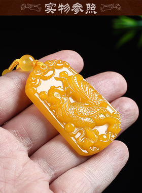 男女蛇年化解黄鸡玉吊坠招财转运