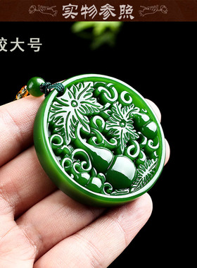 好运招财聚财和田玉葫芦玉佩吊坠