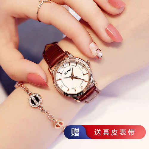 艾奇2022年新款手表女式时尚防水ins风简约气质正品女士真皮手表 - 图0