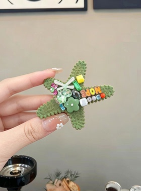 轻奢绿色植绒海星发夹字母鸭嘴夹甜美少女侧边刘海夹碎发夹头饰