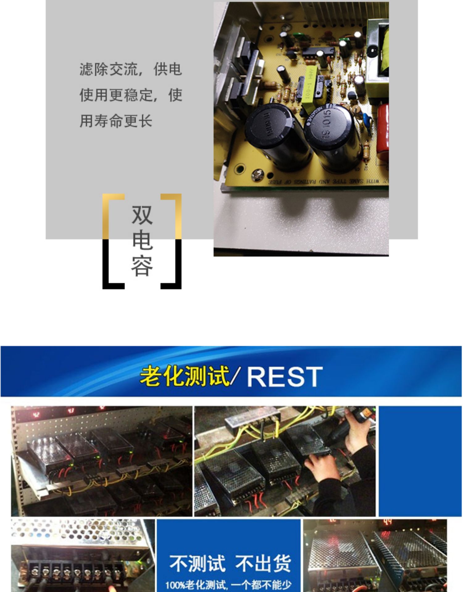 电源5V40A200wLED显示屏电源开关电源A-200-5电源 - 图0