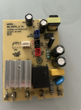 适合法格电热水瓶TK-9005N/8537F电源板主板灯板控制板维奥仕