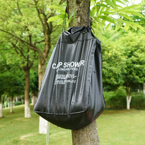 OUTDOOR SOLAR HOT WATER BAG 40L BATH BAG SUNBATHING BAG Camping Bath Bag Shower bag Increase thickened water storage