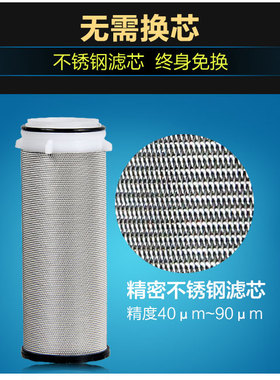 沁园正品fmp292中央反冲洗净水器