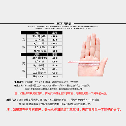 凡高山羊皮真皮手套女冬驾驶开车骑行修手加绒保暖短薄款9263 - 图3