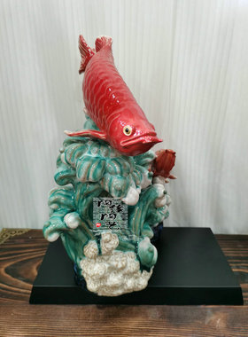 陶瓷贾陶院新中式桌面