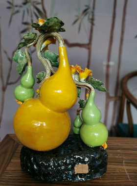 工艺品陶瓷贾陶院招财