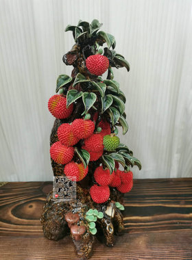 贾陶院陶瓷庆贺新中式桌面