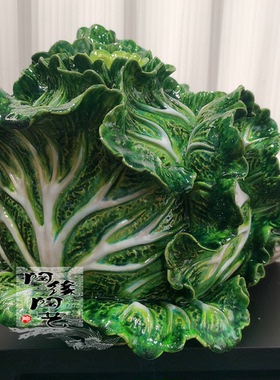 贾陶院陶瓷工艺品石湾公仔