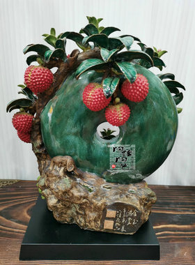 陶瓷工艺品石湾公仔玉环荔枝摆件