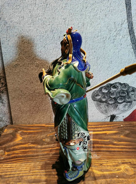 贾陶院陶瓷桌面新中式