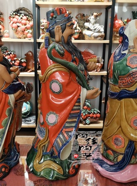 陶瓷工艺品贾陶院新中式桌面优惠