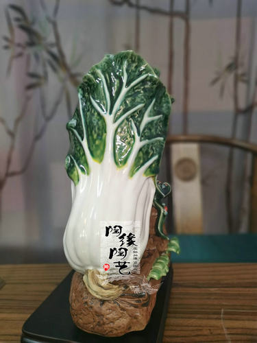 陶瓷工艺品 石湾公仔 白菜 百财如意 开业贺礼 - 图0