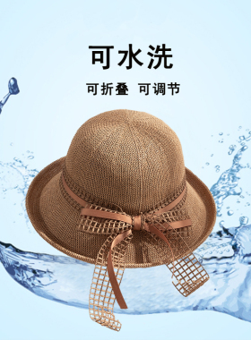 14年老店法试卷边时尚草帽