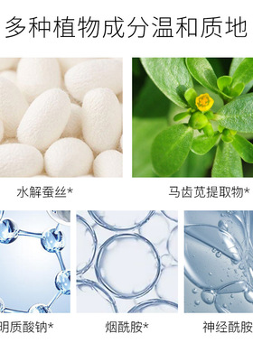 美容院水光套盒皮肤管理院线水光套滋养嫩肤护肤品拓客套厂家直销