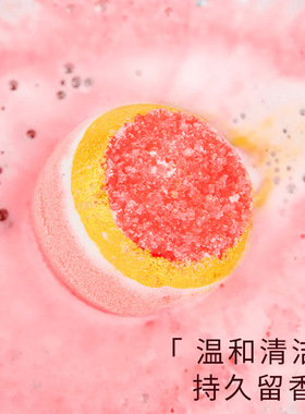 跨境玫瑰海盐浴盐球110g泡澡球沐浴盐去角质爆炸盐汽泡弹现货