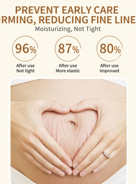 3瓶 跨境妊娠霜产后修护霜妈咪纹肚子纹霜 Stretch Mark Cream