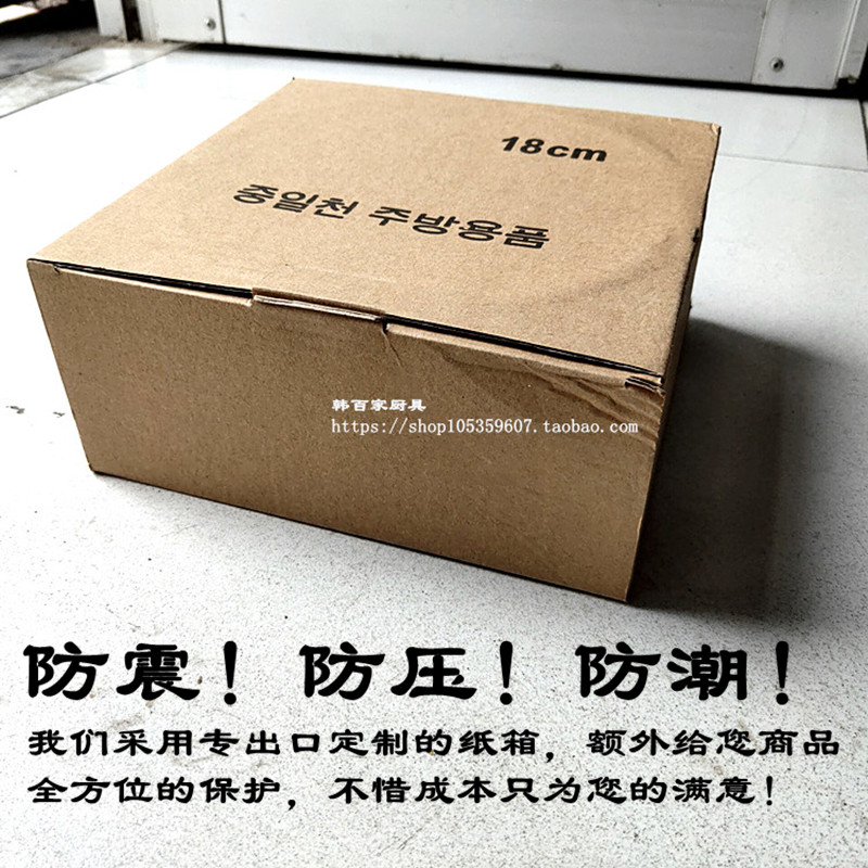 韩式拌饭专用石锅耐热耐高温抗裂韩国料理商用黑色石碗纯天然石锅 - 图2