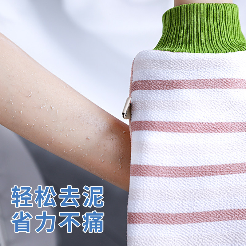 尹秀搓澡巾强力搓泥男士女士专用搓澡神器后背家用洗澡巾粗砂搓灰,淘宝优惠券,粉丝福利购,淘宝优惠卷