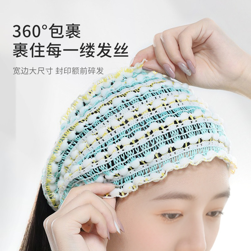 【日本品质】洗脸束发带女洗脸专用2025新款束发弹力不勒不压头发,淘宝优惠券,粉丝福利购,淘宝优惠卷