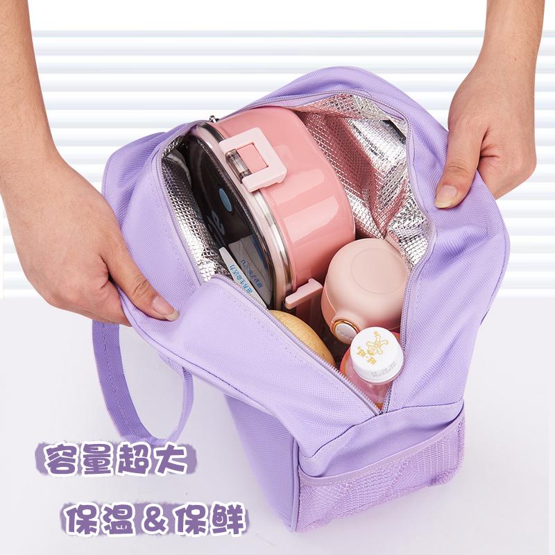 库洛米可爱便当包饭盒手提袋小学生带饭大容量上班族加厚保温袋 - 图3