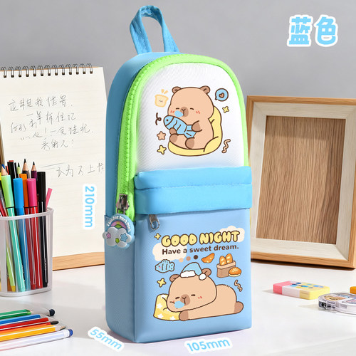 卡皮巴拉同款笔袋可爱多层笔袋大容量小学生可爱铅笔盒卡通文具盒 - 图1