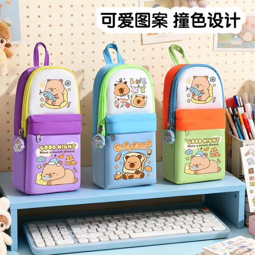 卡皮巴拉同款笔袋可爱多层笔袋大容量小学生可爱铅笔盒卡通文具盒 - 图0