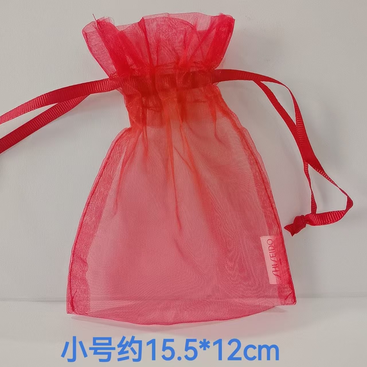 资生堂柜台礼品抽绳束口收纳小布袋首饰护肤品便携旅行手拧小包,淘宝优惠券,粉丝福利购,淘宝优惠卷