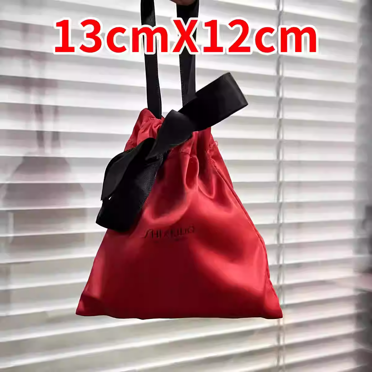 资生堂柜台礼品抽绳束口收纳小布袋首饰护肤品便携旅行手拧小包,淘宝优惠券,粉丝福利购,淘宝优惠卷