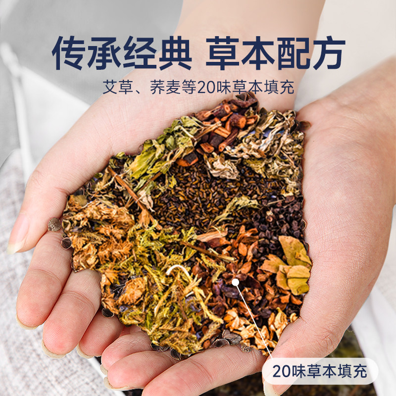 中药枕头荞麦决明子失眠安神深度官方旗舰店助睡眠护颈夏季专用枕