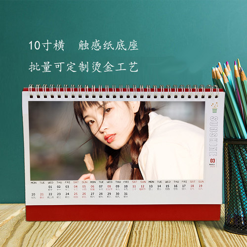 台历日历定制来图2023年历个人照片diy创意摆件公司年历 定做自制 - 图1