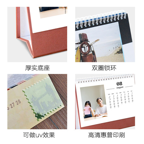 台历日历定制来图2023年历个人照片diy创意摆件公司年历 定做自制 - 图2