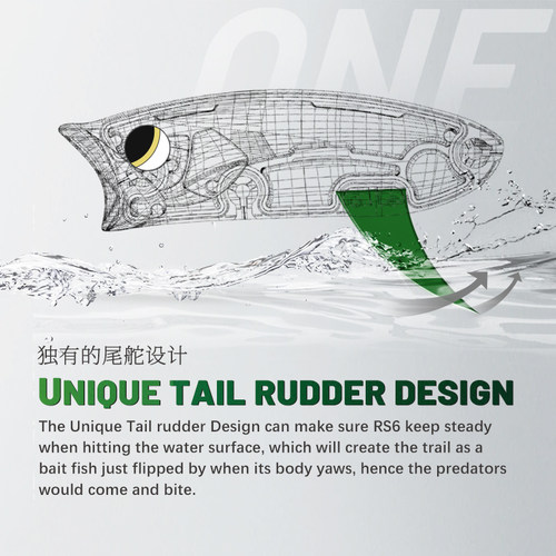 大河奔流波爬RS6/V8镰刀水面系钛合金尾鳍远投炸水翘鲈鳡路亚饵 - 图2