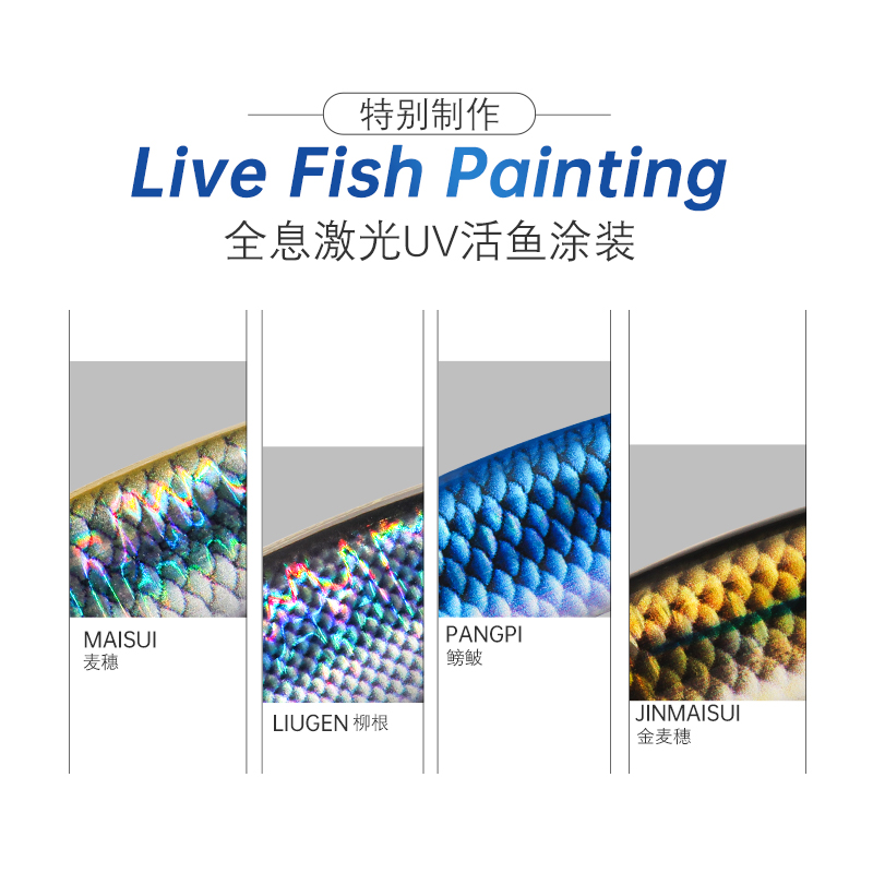 商品详情图片