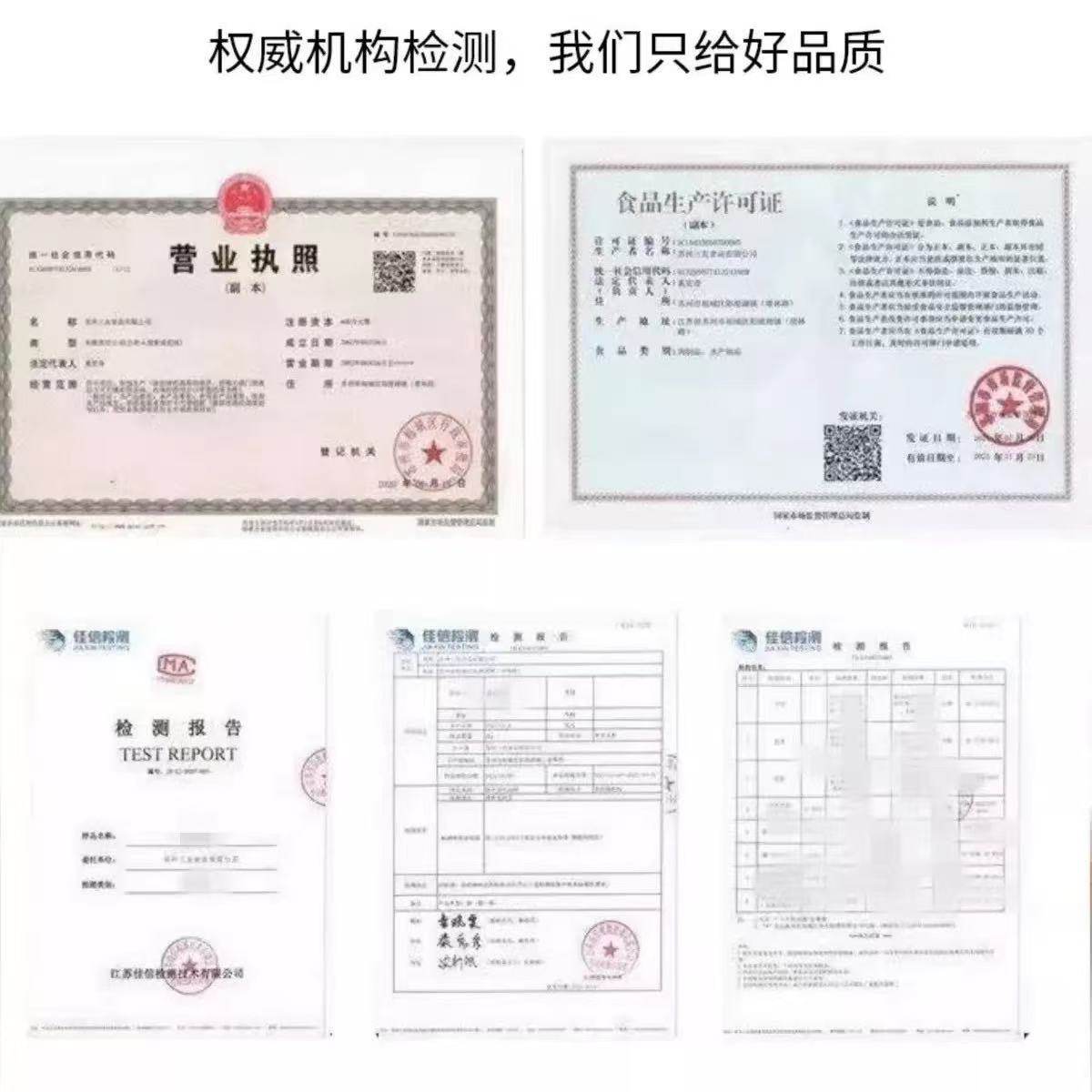 【草鱼中段】阳澄湖特产苏式爆鱼上海即食酥鱼熟食小吃鱼块鱼排,淘宝优惠券,粉丝福利购,淘宝优惠卷