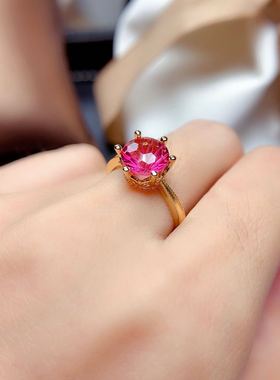 925银精工镶嵌活口托帕石戒指