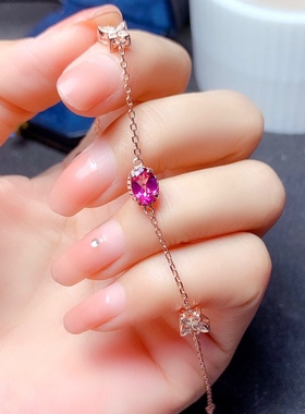 精品天然粉托帕石手链 高净度 主石5*7mm特惠 精工925银镶嵌