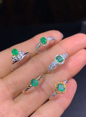 新款天然祖母绿戒指晶体干净925